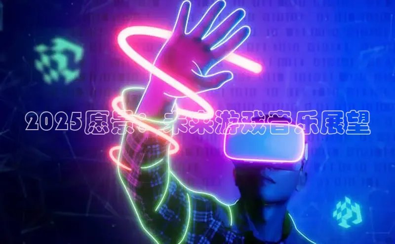 恒行6娱乐APP官网登录入口