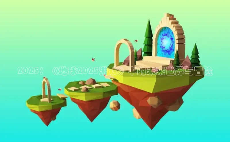 恒行6官网登录入口