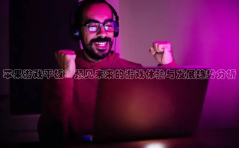 恒行6注册登录
