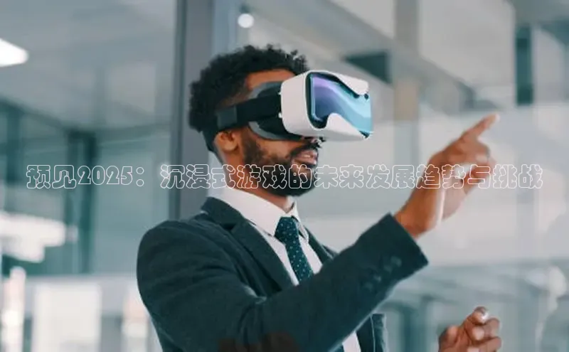 恒行6娱乐APP官网登录入口