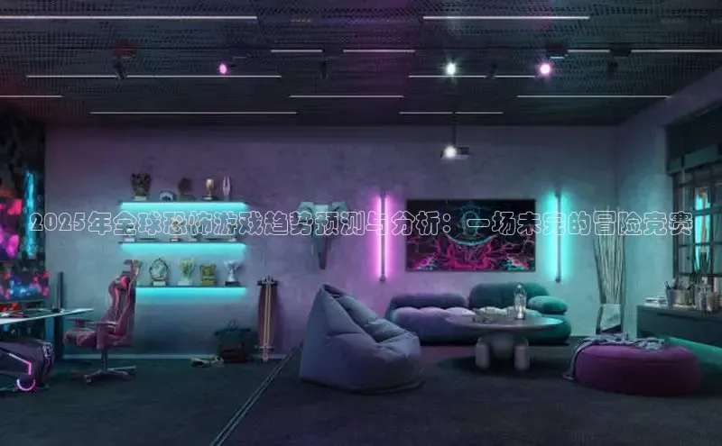 恒行6娱乐注册