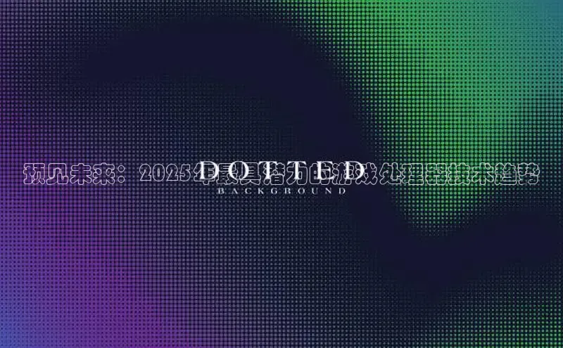 恒行在线官网登录入口