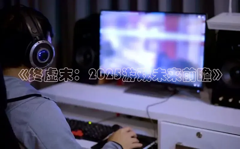 恒行平台招商