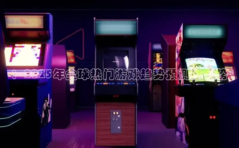恒行6娱乐app官网
