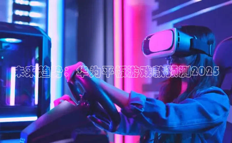 恒行6官网登录入口