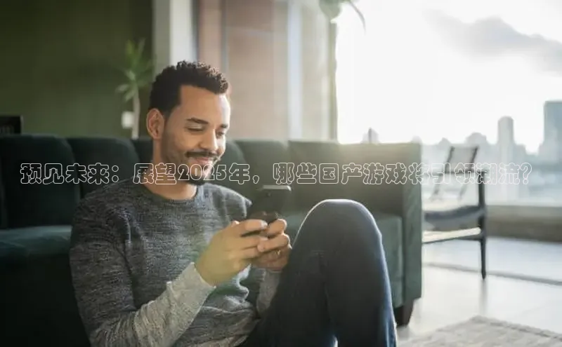 恒行6娱乐app官网