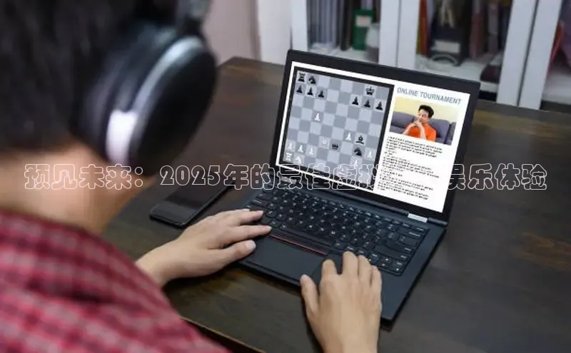 恒行6注册