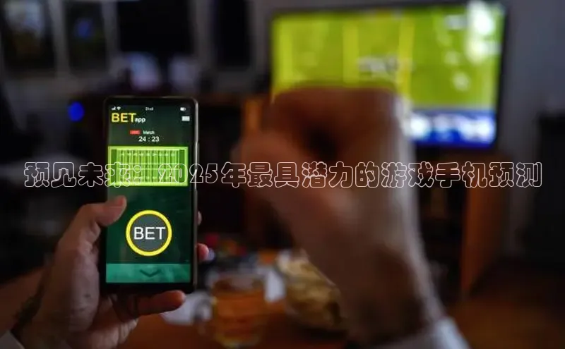 恒行6平台注册账号入口