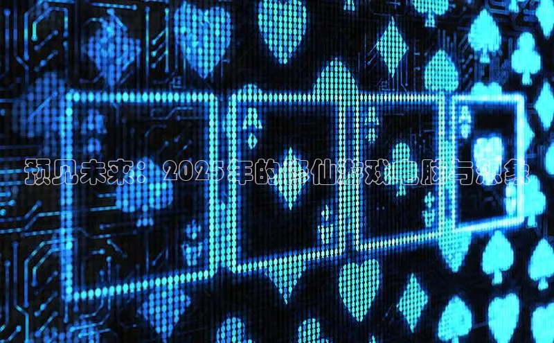 恒行6官网登录入口