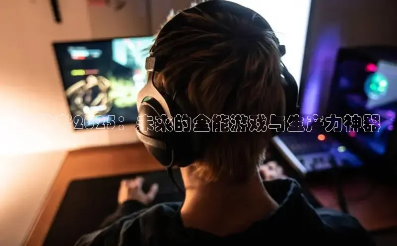 恒行6娱乐APP官网登录入口
