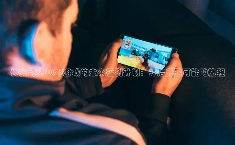 恒行6手机版官方网站