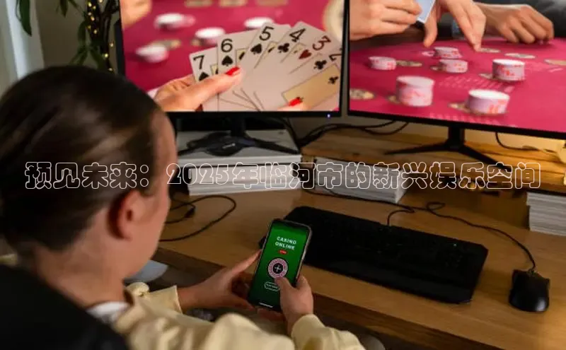 恒行6手机版官方网站