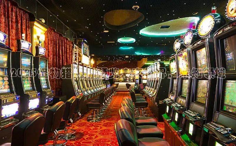 恒行6娱乐登录网页