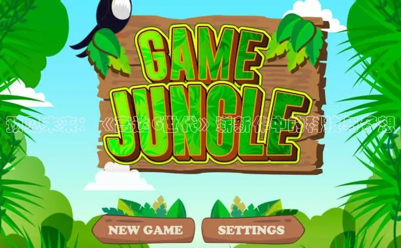 恒行6娱乐登录入口