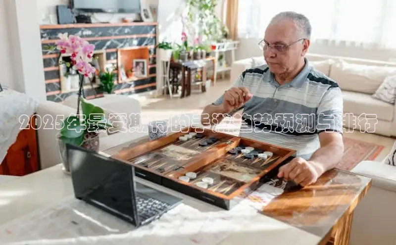 恒行6娱乐网页版入口