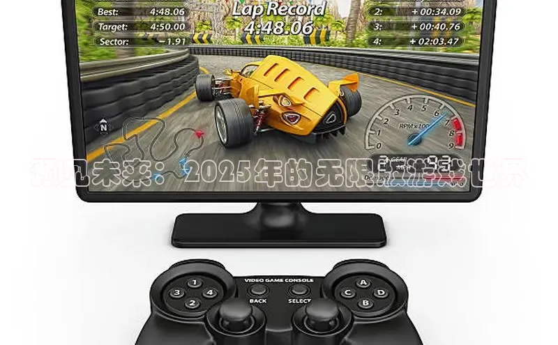 恒行6娱乐APP官网登录入口