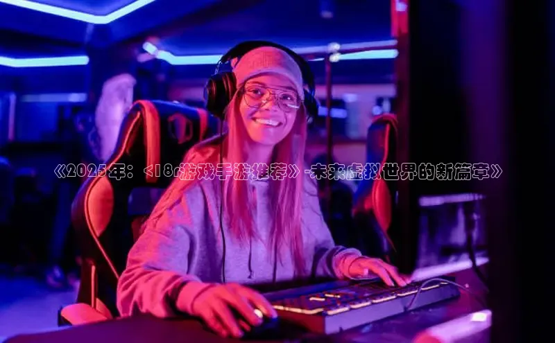 恒行官网登录入口