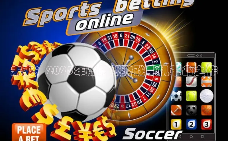 恒行6娱乐登录网页