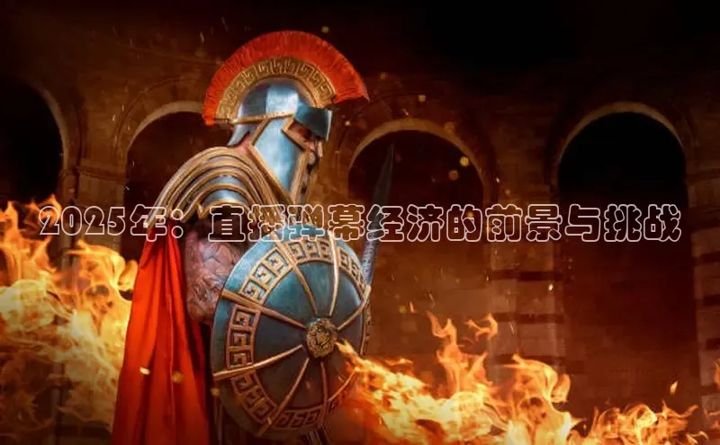 恒行6娱乐手机版官网入口