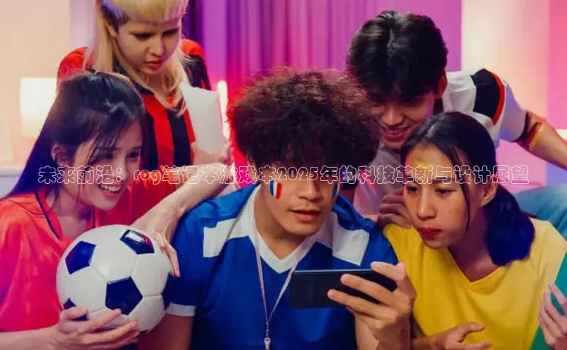 恒行6登录入口注册