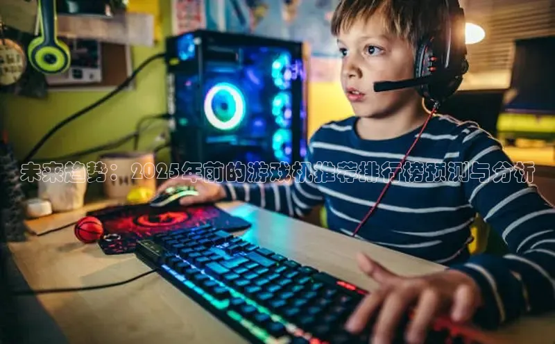 恒行6娱乐登录入口