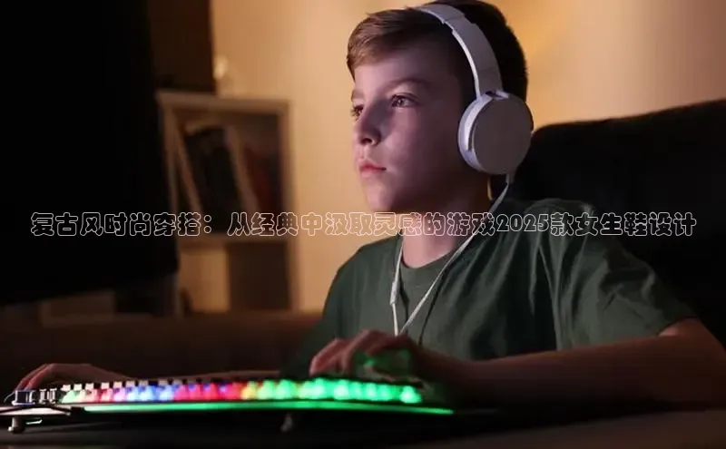 恒行6娱乐APP官网登录入口