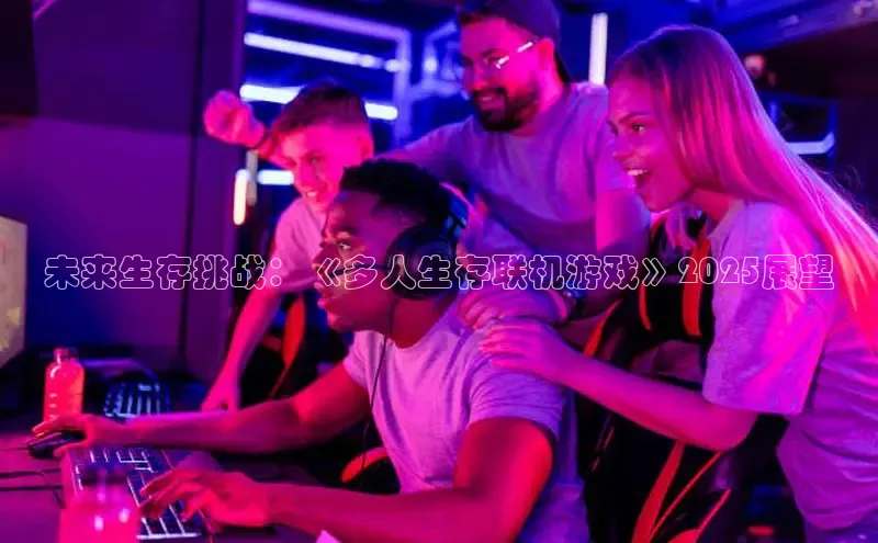 恒行6娱乐登录网页