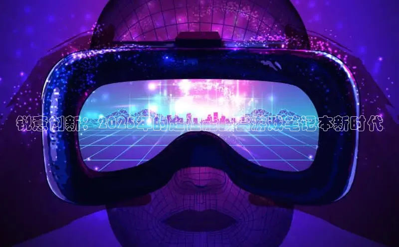 恒行在线官网登录入口