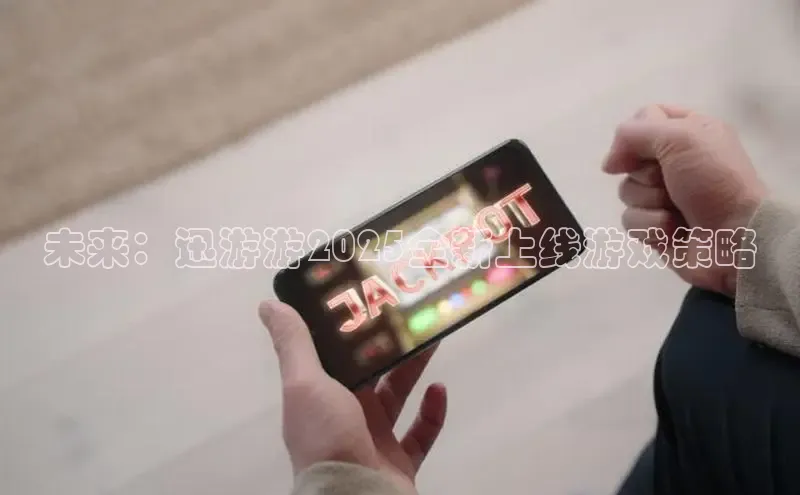 恒行官网登录入口