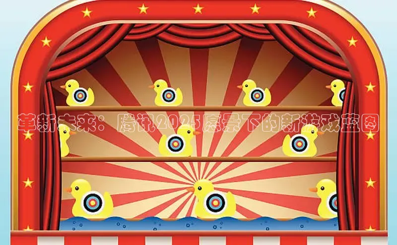 恒行6娱乐网页版入口