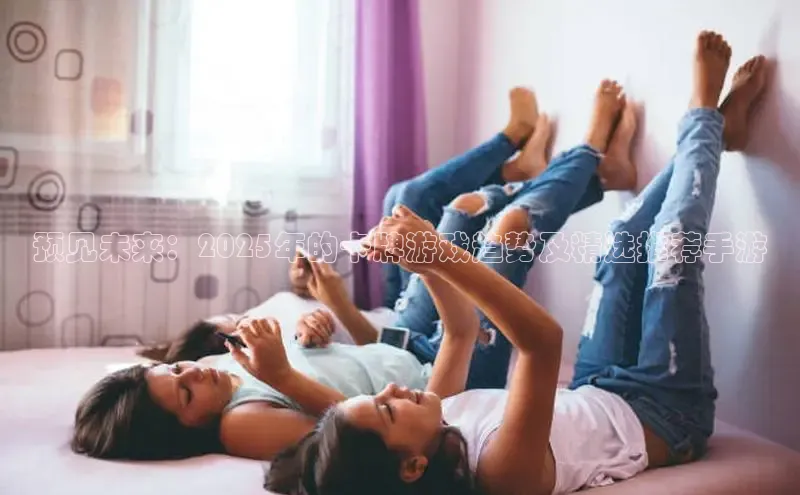 恒行6娱乐app官网