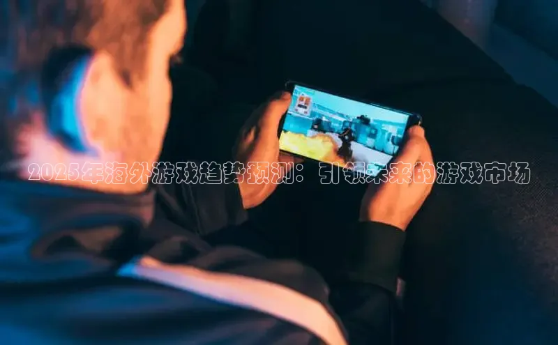 恒行6娱乐APP官网登录入口