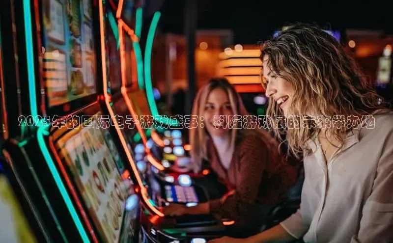 恒行6官网登录入口