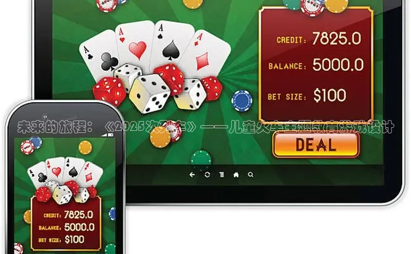 恒行官网首页登录入口