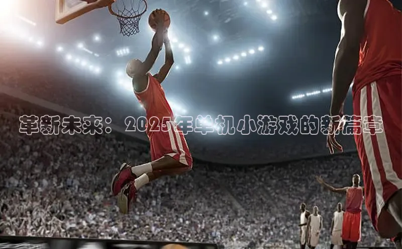 恒行6娱乐登录入口