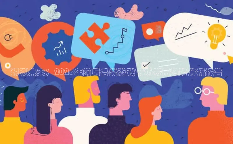 恒行6娱乐APP官网登录入口