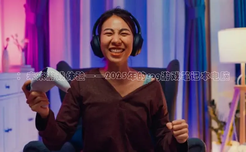 恒行6娱乐登录入口