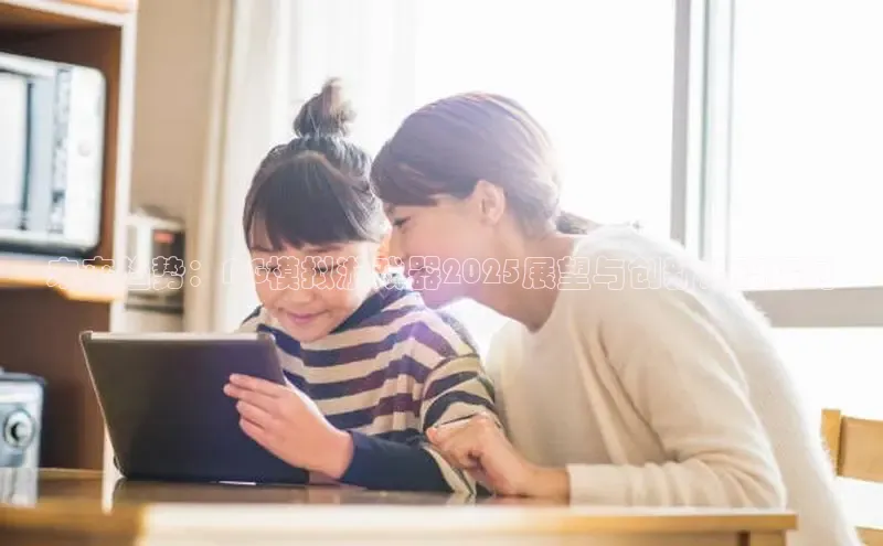 恒行6注册官网入口