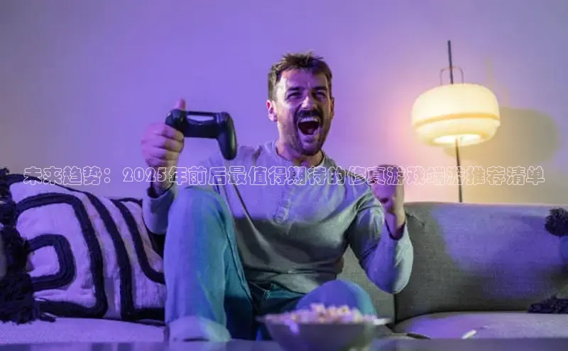 恒行6平台注册账号入口