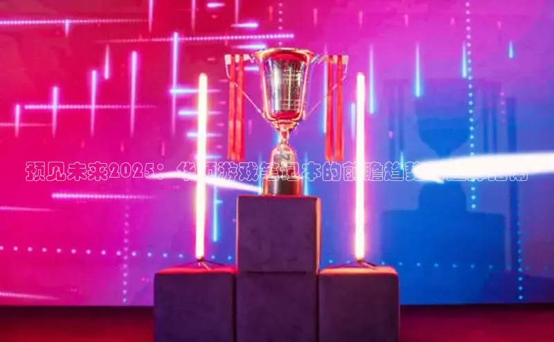 恒行6娱乐app官网