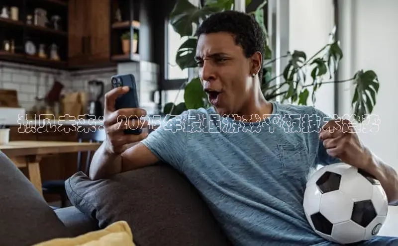 恒行官网登录入口