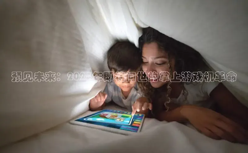 恒行6娱乐登录入口