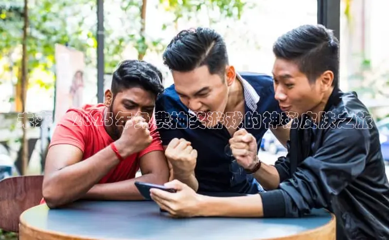 恒行6手机版官方网站