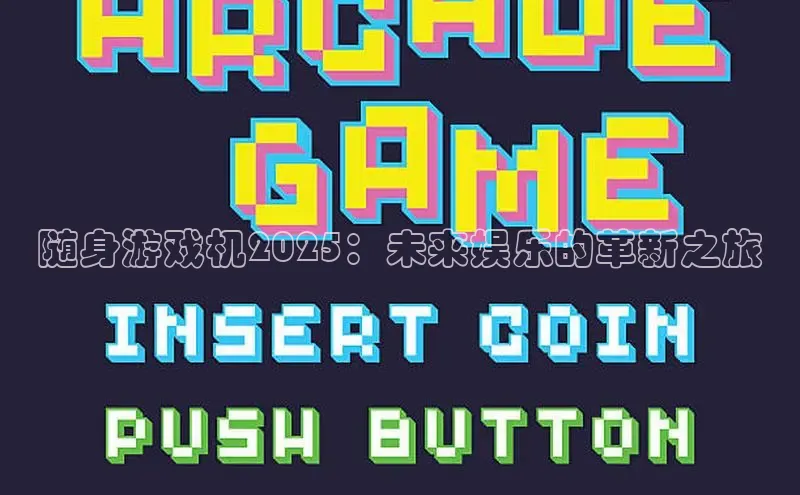 恒行6平台注册账号入口