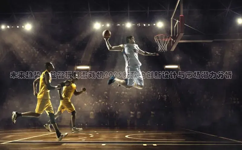 恒行6注册官网入口