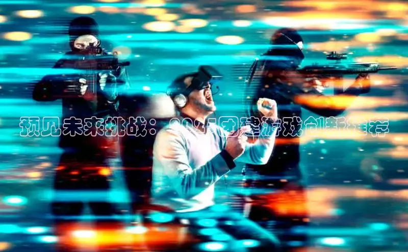 恒行官网首页登录入口