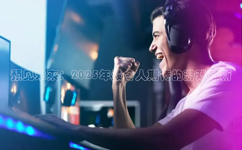 恒行6娱乐网页版入口