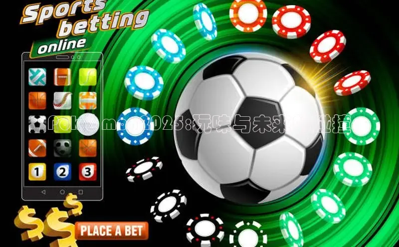 恒行官网首页登录入口