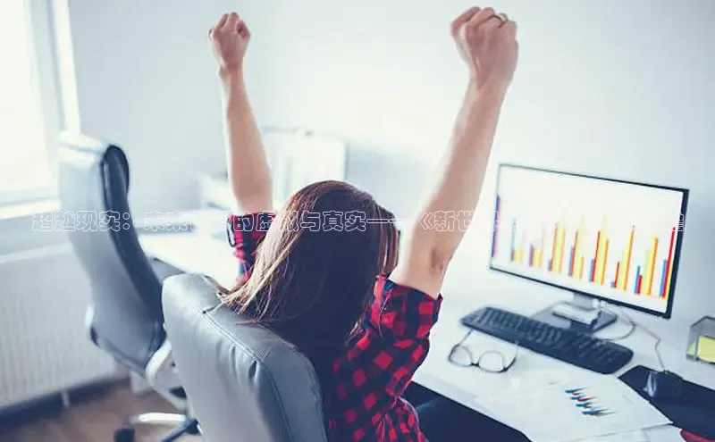 恒行6娱乐登录网页