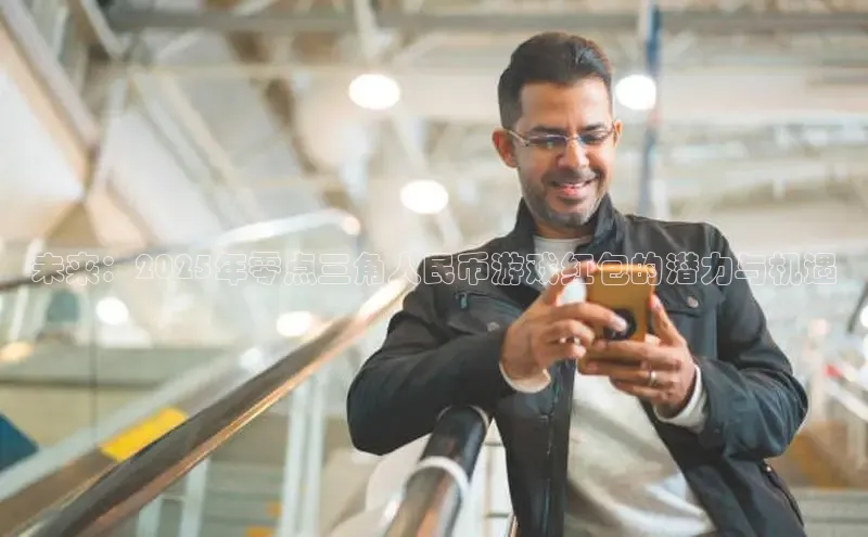 恒行6娱乐APP官网登录入口